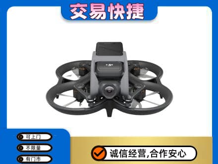 长顺县回收无人机