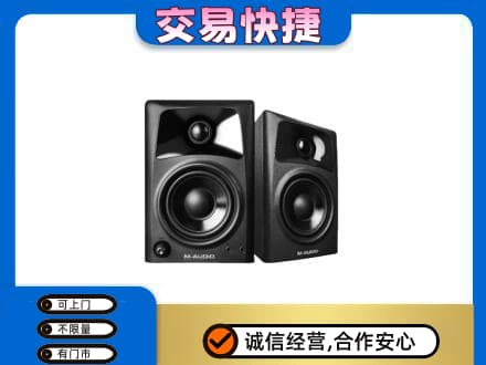 长顺县回收音响