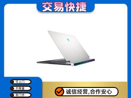 长顺县回收电脑