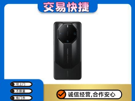 长顺县回收手机