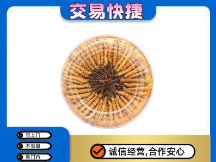 长顺县回收虫草礼盒