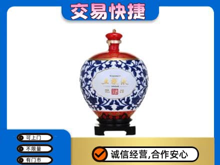 长顺县名酒回收五粮液5.jpg