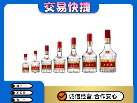 长顺县名酒回收五粮液礼盒.jpg