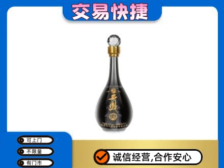 长顺县名酒回收西凤酒2.jpg