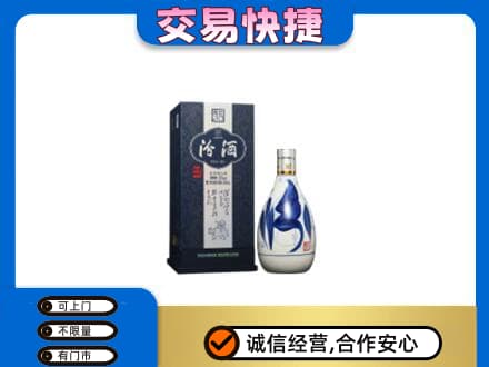 长顺县名酒回收汾酒20.jpg
