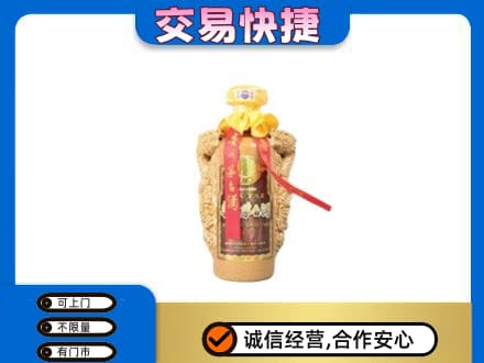 长顺县茅台回收年份酒瓶.jpg
